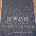 Decorative Cloth Home Textile Jacquard Chenille Fabric